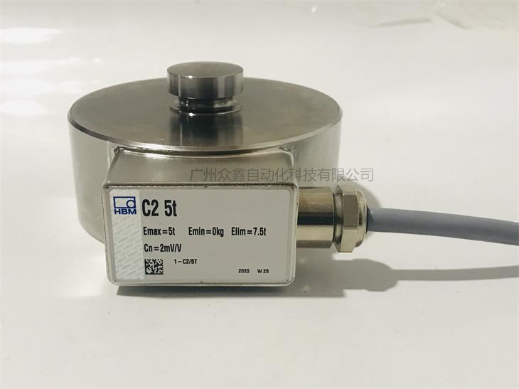德国HBM称重传感器1-C2/50kg称重传感器实拍图1