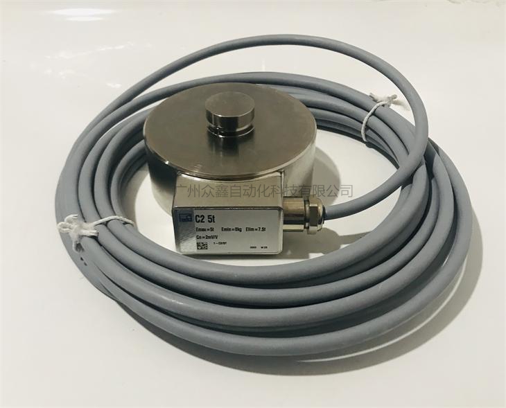 德国HBM称重传感器1-C2/50kg称重传感器实拍图2