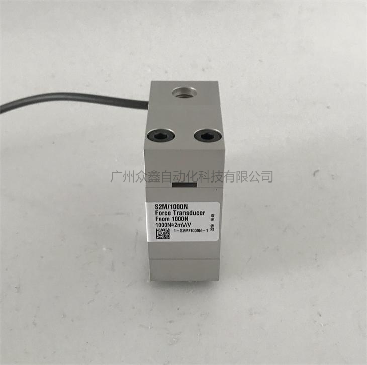 德国HBM S2M/50N力传感器实拍图2