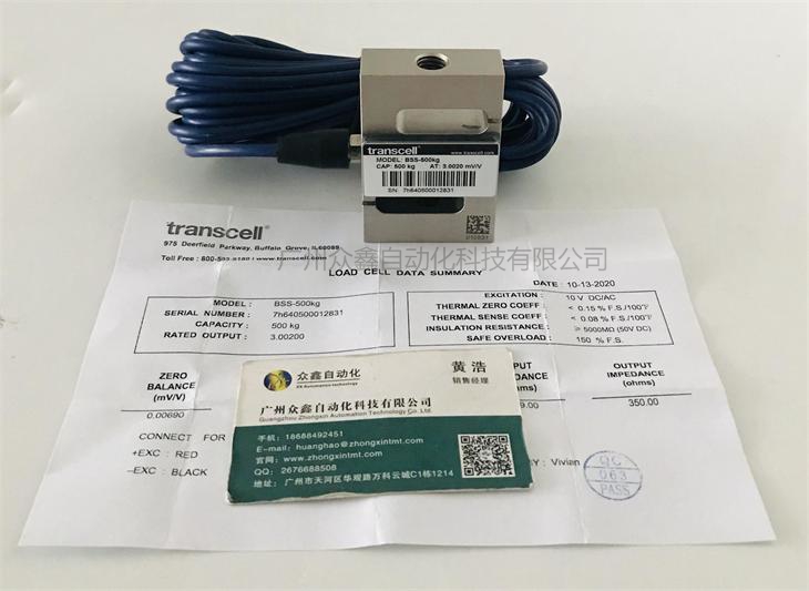 美国传力 BSS-5T称重传感器图片1