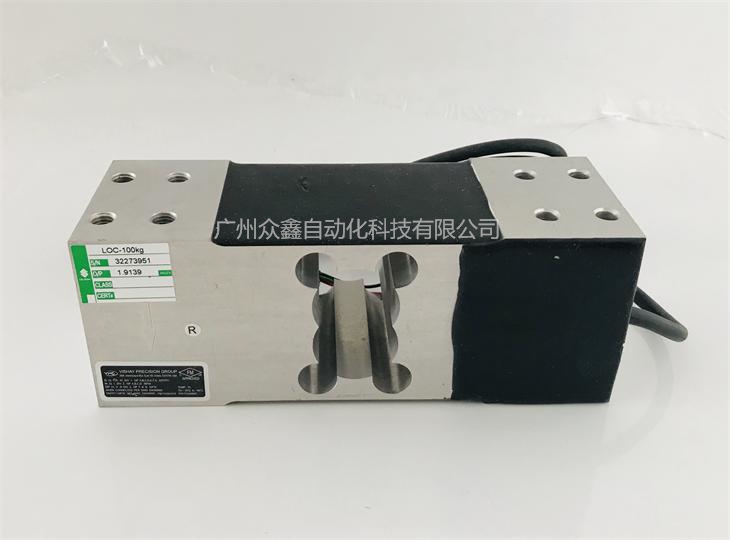 美国世铨 LOC-1000kg称重传感器实拍图2