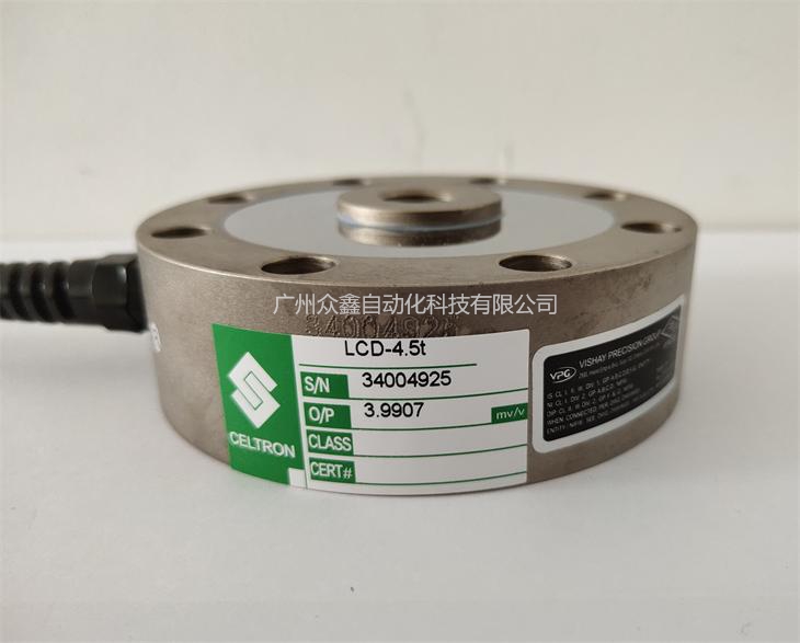 美国世铨 LCD-4.5T称重传感器实拍图2