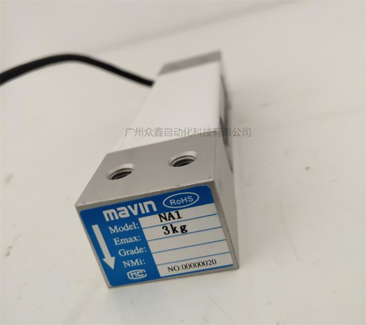 台湾mavin NA1-20kg称重传感器实拍图