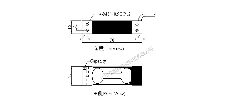 台湾mavin NA6-0.3kg称重传感器产品尺寸