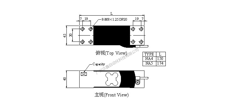台湾mavin NA4-100kg称重传感器产品尺寸