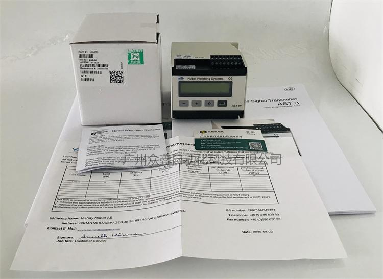 AST-3P变送器实拍图 AST-3P变送器实拍图