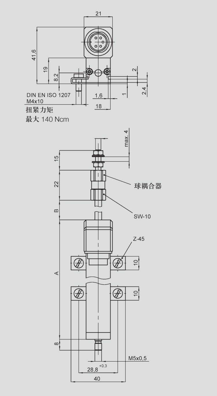 TS-0050直线位移传感器 德国novotechnik产品尺寸