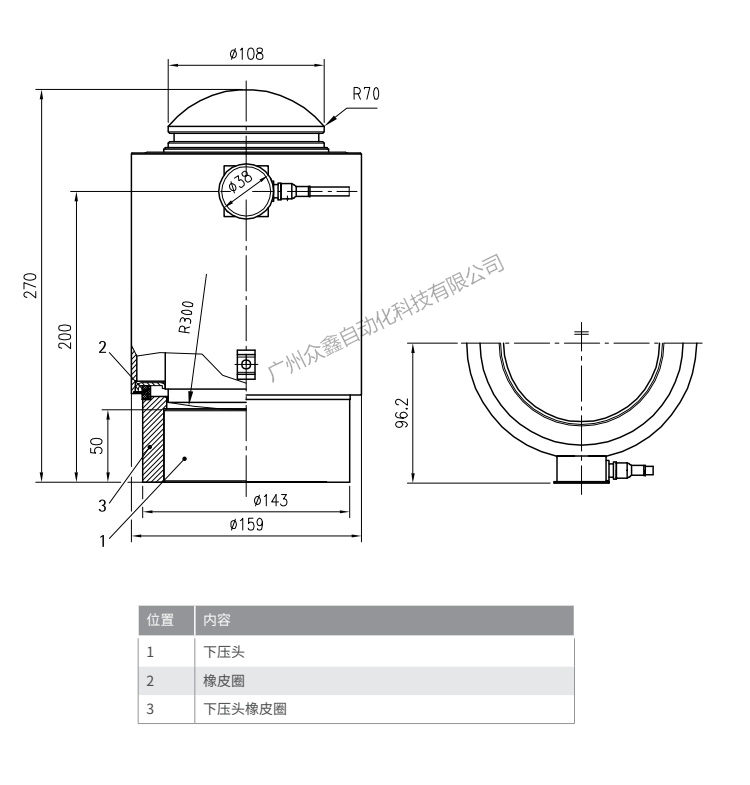 德国茵泰科 PR6201/25N称重传感器产品尺寸