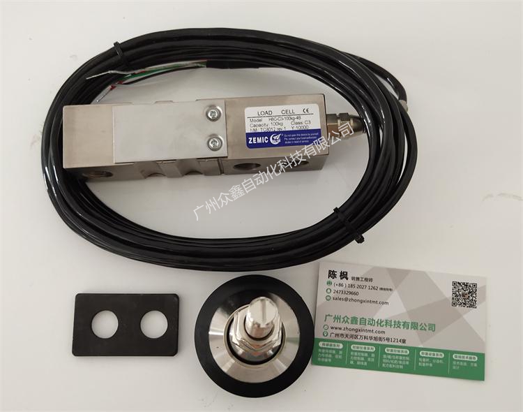 H8C-C3-100kg-4B称重传感器实拍图