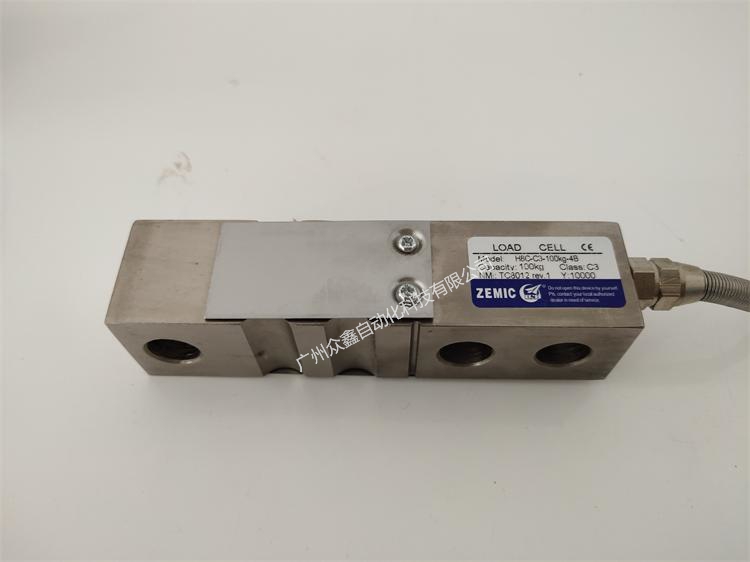 H8C-C3-100kg-4B称重传感器实拍图