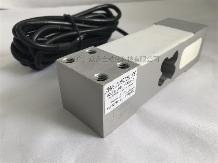 L6E3-C3-350kg-2G称重传感器实拍图