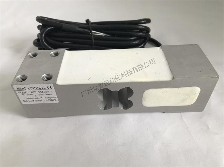 L6E3-C3-350kg-2G称重传感器实拍图
