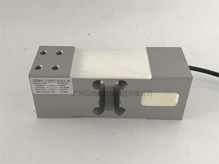 L6G-C3-300kg-3G6称重传感器实拍图